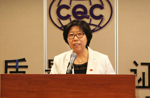 主任讲话 主任讲话