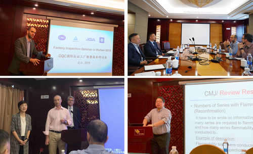 培训与洽谈 培训与洽谈